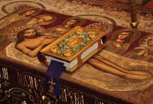 Плащаница 19 века, подарок нашему Храму